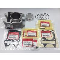 ราคา ชุด เสื้อสูบ ลูกสูบ ปะเก็น แท้ศูนย์ ฮอนด้า PCX150 ปี2014-2017 (16997823768)