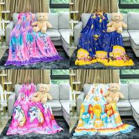 ราคา นวม5/ผ้าห่มนาโนขนมิ้ง5ฟุต คละลาย (20594154966)