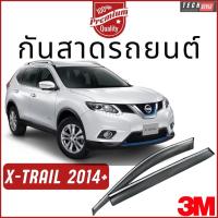 ราคา กันสาด Premium รุ่นหนาพิเศษ X-TRAIL 2014-ปัจจุบัน วัสดุได้มาตรฐาน คิ้วกันสาด กันฝน กันสาดกระจก (25958936113)