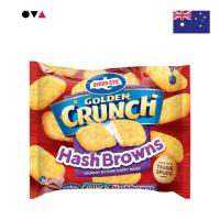 ราคา Birds Eye Hash Browns (800g) แฮชบราวน์กรอบนอกนุ่มใน ทำจากมันฝรั่งแท้ (40904542744)