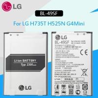 ราคา แบตเตอรี่ สำหรับ LG H735T H525N G4mini G4 Beat G4S h736 BL-49SF 2300mAh (7934056227)