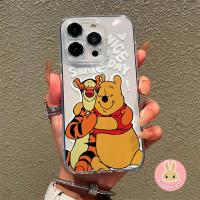 ราคา SAMSUNG Disneys Winnie The Pooh Tiggerเพื่อนสําหรับSamsung Galaxy S20 S10 Plusหมายเหตุ20 Ultra 10 Plus 10 + S20 + FE S10+ F23 M53 M51 M33 M31s Y2Kน่ารักปกหลัง (29805442162)
