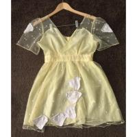 ราคา งานป้าย Honey me (517940953)