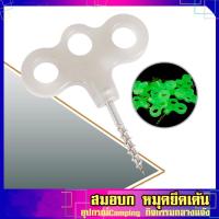 ราคา (แบบหัวเกลียว 1ชิ้น) หมุดยึดเต็นท์ที่จับกสะท้อนแสง หมุดปักพื้น ยึดเต็นท์ สมอบก อุปรกรณ์ตั้งเต็นท์ กิจกรรมกลางแจ้ง (13112265817)