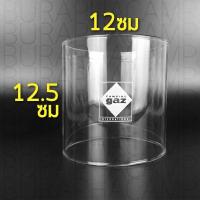 ราคา โป๊ะ CampingGaz ใหญ่ขนาด 12ซม x 12.5ซม.​ ใช้กับตะเกียงCamping Gaz และเจ้าพายุ500แรง (9573438046)