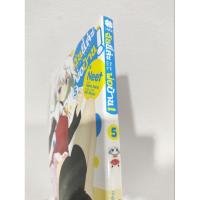 ราคา หนังสือการ์ตูน ฉันนี่ล่ะพ่อบ้าน เล่ม 5 (27782936897)