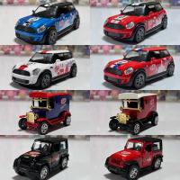 ราคา (พร้อมส่ง) โมเดลรถคิทแคท kitkat ไม่มีกล่อง (25144957731)