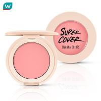 ราคา Sivanna ซีเวนน่า คัลเลอร์ส ดีลักซ์ อิดิชั่น บลัช 4.8ก. 01 เชอรี่ บลอสซัม (28278486197)