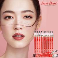 ราคา ดินสอเขียนคิ้ว Sweet Heart ดินสอเขียนคิ้ว สวีทฮาร์ท พร้อมกบเหลา ดินสอเขียนคิ้วพร้อมกบ เหลาง่ายไม่เปราะ ยกโหล 12แท่ง (23589179801)