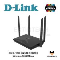 ราคา Router (เร้าเตอร์) D-Link DWR-M920 4G/LTE ROUTER Wireless N 300Mbps ของใหม่ (15659588082)