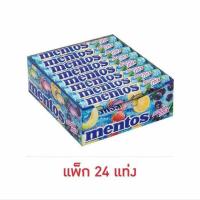 ราคา เมนทอส ลูกอม โซดามิกซ์ ขนาด 37 กรัม