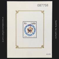 ราคา แสตมป์ ชีท ชุดวันสงกรานต์ 2537 แบบปรุ และ ไม่ปรุ (29301207976)