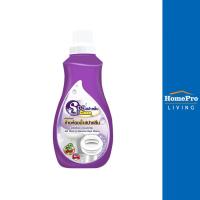 ราคา SPACLEAN น้ำยาทำความสะอาดพื้นสุขภัณฑ์ 1,000ml (22985336616)