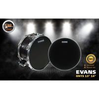 ราคา Evans ONYX หนังกลองสแนร์ Coated 13" 14" (10248013591)