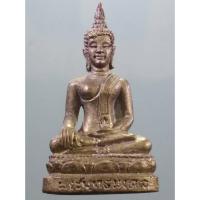 ราคา Antig Sun 3597 รูปหล่อเนื้อทองสตางค์พระพุทธมงคล ใต้ฐานบรรจุกริ่ง ตอกโค๊ต ไม่ทราบที่ เชิญครับไม่แพง (26382630814)
