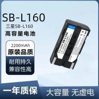 Samsung Camera Battery SB-L160