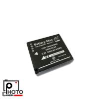 Panasonic Camera Battery DMW-BLE9PP