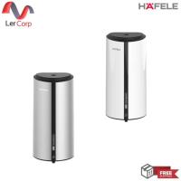 ราคา (Hafele) เครื่องจ่ายสบู่เหลวอัตโนมัติ 2 สี (25455043992)