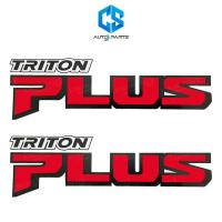 ราคา สติ๊กเกอร์ TRITON PLUS - MITSUBISHI TRITON ALL NEW ปี19-23 (ติดข้างท้ายกระบะ) (5136452637)