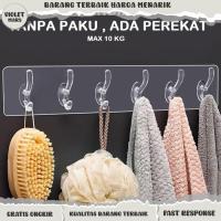 ราคา GANTUNGAN ที่แขวนผนังแบบไม่มีเล็บ 6 ตะขอ ไม้แขวนเสื้อแบบมีกาว 6 ตะขอ 6 ตะขอ (40864627413)