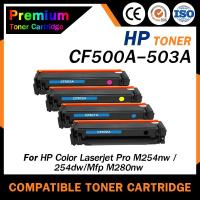 ราคา HOME CF500A/CF501A/CF502A/CF503A/500A/501A/502A/503A/CF500/CF501/CF502/CF503/HP 202A For M254/M280 (11607463781)
