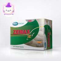 ราคา MEGA ZEMAX SX 30caps (20974989885)