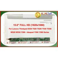 ราคา จอโน๊ตบุ๊ค LCD•LED Notebook 15.6" นิ้ว For Lenovo THINKPAD E520 T520 T520i T530 T530i W520 W530 Y580 • IDEAPAD Y500 Y580 (14449754884)