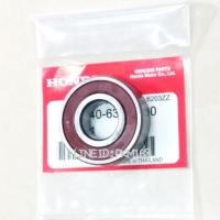 ราคา ลูกปืนเฟืองท้าย Fino Mio Nouvo (4940637939)