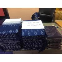 ราคา ผ้าคลุมไหล่ ผ้าครามสกลนคร (3773442050)