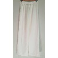 ราคา กางเกงขากระบอกเอวสูง สม็อคหลัง สีขาว (25351181643)