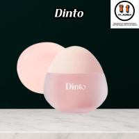 ราคา Dinto Chubby Mochi Jelly Popo Lip Mask 5ประเภท 10g - Dinto Chubby Mochi Jelly Popo Lip Mask 5 แบบ 10 กรัม (41406510236)