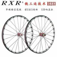 ราคา ล้อเสือภูเขา 27.5" / 26" / 29" ล้อจักรยาน ดุมคาร์บอน RXR ดุมสีแดง RX233 (1250094314)