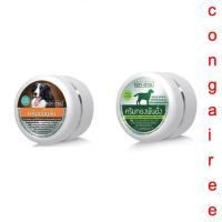 ราคา AG-science ครีม แก้คัน จบครบ! ครีมทาสุนัขแมว ลดเห็บหมัดกัด เชื้อรา 40g (40458978162)