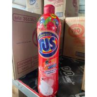 ราคา ผลิตภัณฑ์ล้างจานโปร สูตรเบอร์รี่พาวเวอร์ แบบขวดขนาด 750 มล. (28130482593)