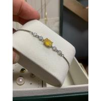 ราคา ส่งต่อ สร้อยข้อมือบุษราคัมแท้ เรือนเงิน (29075383325)