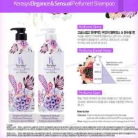 ราคา พร้อมส่งKerasys Perfumed (2130396277)