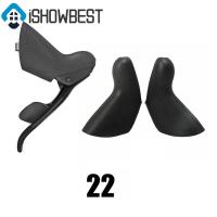 ราคา ฝาครอบก้านเบรกสำหรับ SRAM Rival22, Force22, RED22 11/22 สปีด (29838046678)