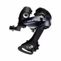 ราคา SS อุปกรณ์ตีนผีเกียร์หลังจักรยาน SHIMANO SORA RD-R3000 9s (3631910566)