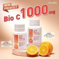 ราคา Giffarine Bio C 1000 mg 1 เม็ด ให้วิตามินซีสูงถึง 1000% (26114077675)