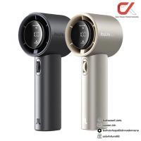 ราคา Jisulife FA53 Pro1 S Handheld Fan 5000mAh พัดลมพกพา (28613565640)