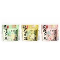 ราคา ลาพซังคิงดอกไม้นมถั่วเหลืองผงกุหลาบน้ำแข็งนมถั่วเหลืองนมถั่วเหลืองมะลิร้อนนมถั่วเหลืองเพื่อสุขภาพกุ (29920587721)