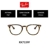 ราคา Ray-Ban - RX7159F 2012 size 52 - eyeglasses แว่นสายตา (1077860641)