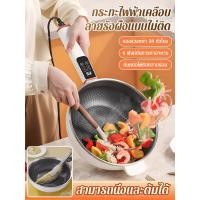 ราคา กระทะไฟฟ้าที่ไม่เคลือบผิว ครัวเรือนประหยัดพลังงานมัลติฟังก์ชั่นรังผึ้งกระทะไม่ติดกระทะไฟฟ้าคริสตัล (28561004391)