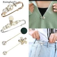 ราคา [RisingSunTy] เข็มกลัดมุก ติดปกเสื้อกันหนาว และกางเกง ♨ขายดี (16848464169)