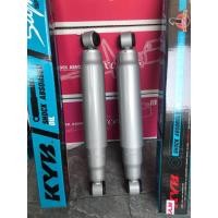 ราคา ลดเพิ่ม 25 บาทใส่โค้ด WEE752XS KYB Super long โช้คอัพคู่หลัง Toyota Vigo [รถเสริมแหนบ] ยาว 24 นิ้ว กระบอกใหญ่ 1 คู่ (17973004281)