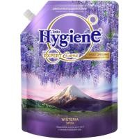 ราคา LeeMart น้ำยาปรับผ้านุ่ม ไฮยีน Hygiene Expert Care 1150ML ปรับผ้านุ่ม ไฮยีน สูตร วีสทีเรีย สีม่วง ขนาด 1150 มล. (14489745812)