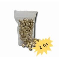 ราคา ลูกกระวาน หรือ ลูกกระวานขาว (Siam Cardamom) 2 ถุง (4758570341)