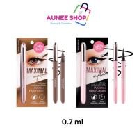 ราคา ส่งฟรี/มีไลฟ์ (ชิ้น)Cathy Doll แม็กซิมอลอายไลน์เนอร์ 0.7ml เส้นเล็กคมชัด เขียนไม่สะดุด คุมมัน กันน้ำกันเหงื่อ (17972822449)