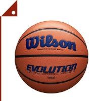 ราคา Wilson : WLSWTB0595* ลูกบาสเกตบอล Evolution Game Basketball, Navy - Size 6 (21289738129)