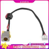 ราคา In -PJ338 DC Power Jack Connector Cable Scoket สําหรับ Aspire 5742 5742G 5742Z (41109411324)